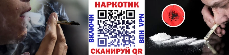 Где купить Тетюши Кокаин Меф мяу мяу Псилоцибиновые грибы ГАШИШ