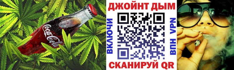 Печенье с ТГК конопля  где найти   Тетюши 
