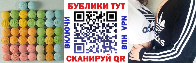 OMG ССЫЛКА где купить Тетюши Экстази louis Vuitton