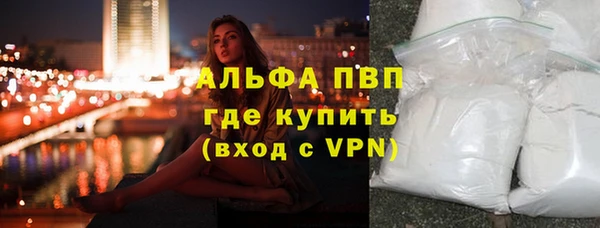 круглые Зеленодольск