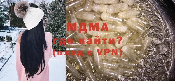 бошки Елабуга