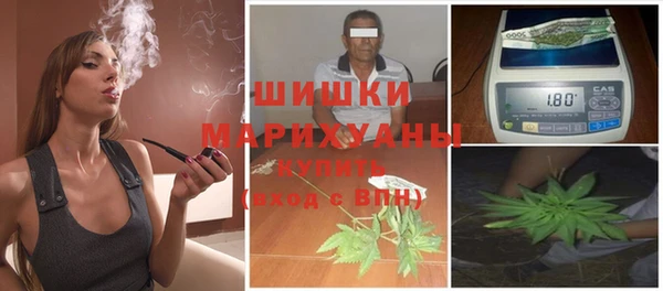 кокаин премиум Заволжск