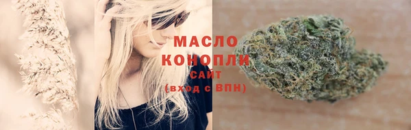 круглые Зеленодольск
