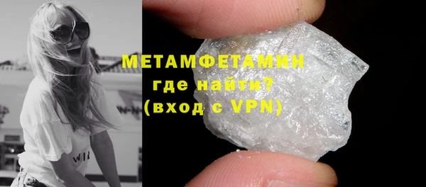 СК Елизово