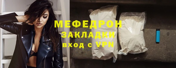 МДПВ Зеленокумск