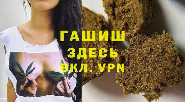 мяу мяу мука Ельня