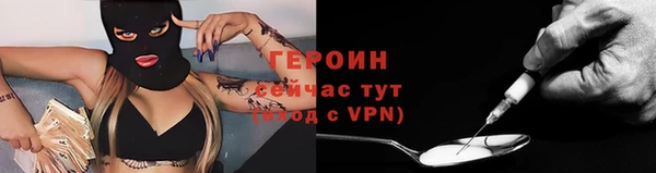 мяу мяу мука Ельня