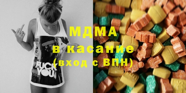 шишки Заводоуковск