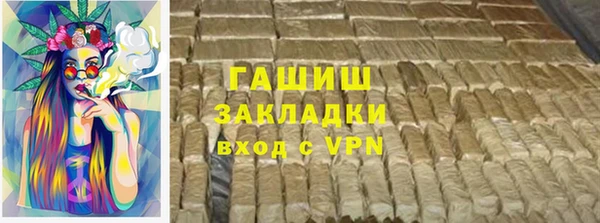 мяу мяу мука Ельня