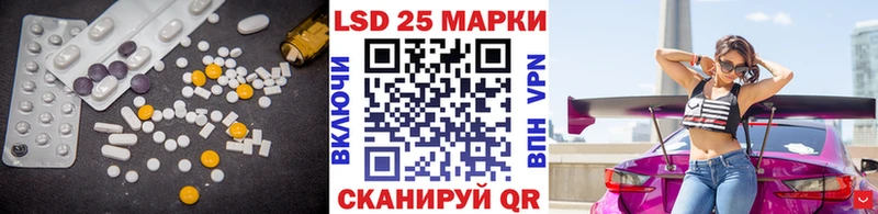 Лсд 25 экстази ecstasy  blacksprut онион  Тетюши 