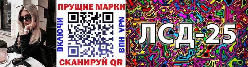 blacksprut ссылка  продажа наркотиков  Тетюши  Марки N-bome 1,5мг 